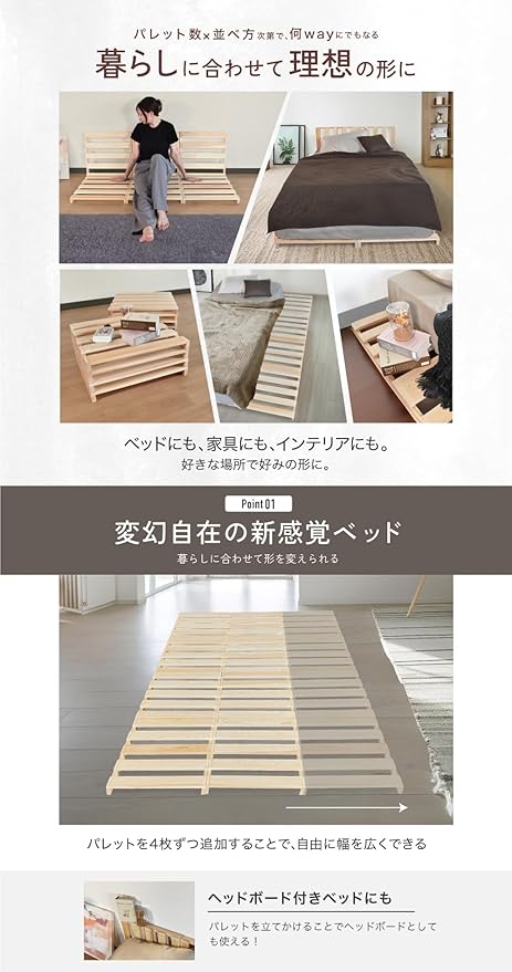 YouTen 2023 Model Pallet Bed, 4 Pieces, Single Bed, Wood, Natural Wood, Load Capacity: 882.1 lbs (400 kg), Low Bed, Stage Bed, Square, SOCO Mat, Bed Frame, Single, Foldable, Space Saving, Breathable,