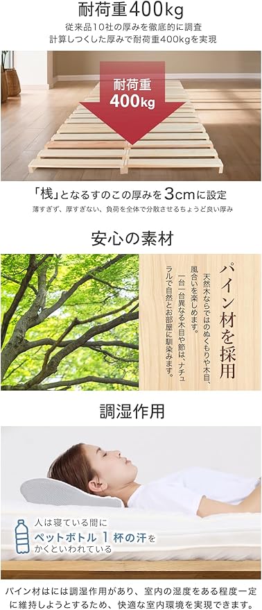 YouTen 2023 Model Pallet Bed, 4 Pieces, Single Bed, Wood, Natural Wood, Load Capacity: 882.1 lbs (400 kg), Low Bed, Stage Bed, Square, SOCO Mat, Bed Frame, Single, Foldable, Space Saving, Breathable,
